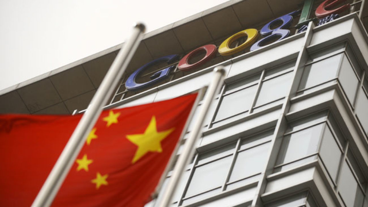 cin google antitrost sorusturma 1