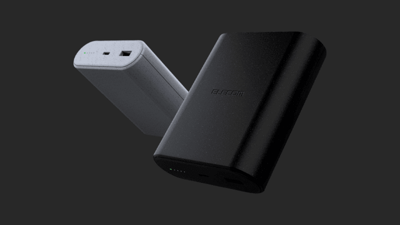 Elecom sodium ion mobile power b