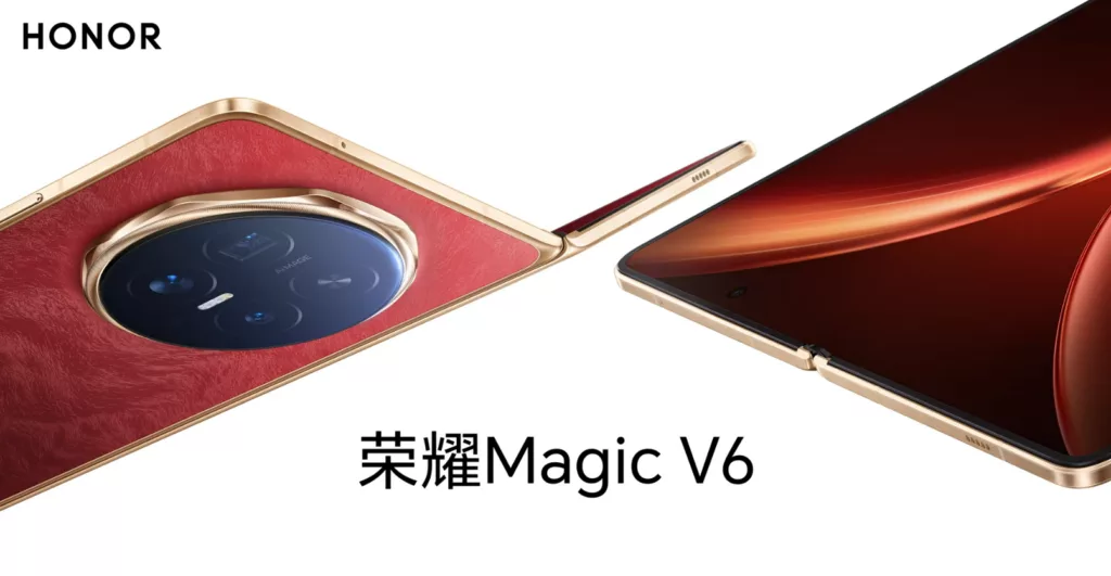 Honor Magic V6 Kırmızı Rengiyle Görücüye Çıktı! - Teknoloji Haberleri 6 image 117 1024x531 2.webp
