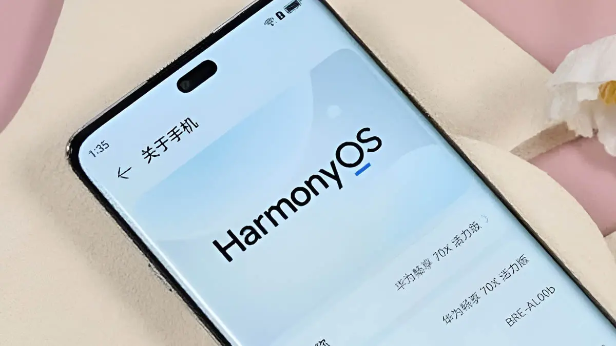 HarmonyOS image.webp