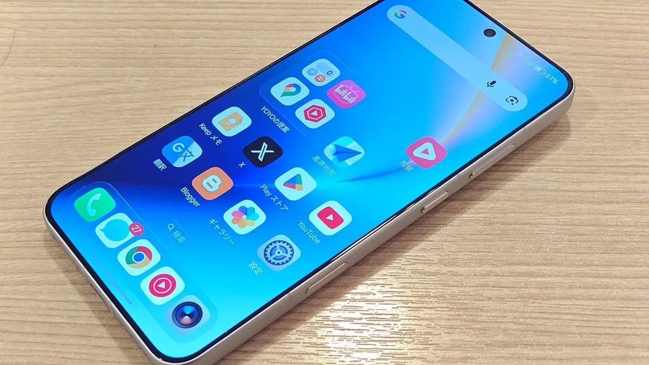 HONOR 10.000 Nit Ekranlı Telefonuyla SInırları Zorlayacak 3 honor 10 000 nit ekranli telefonuyla sinirlari zorlayacak.webp